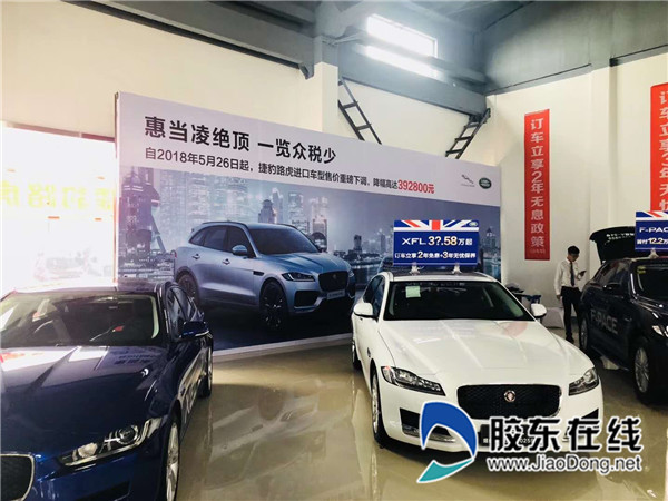 微信图片_20180615133118_副本