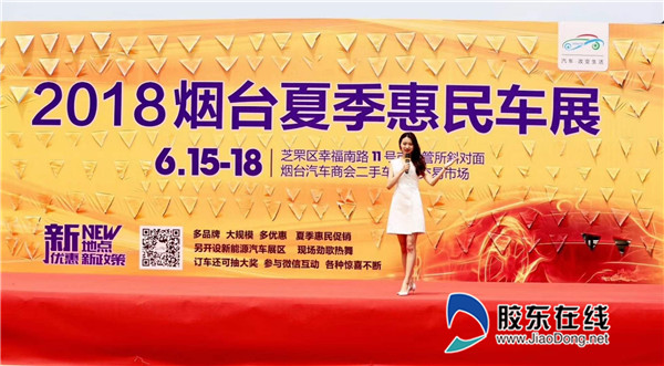 微信图片_20180615133039_副本