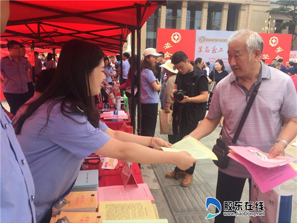 qq图片20180615164725