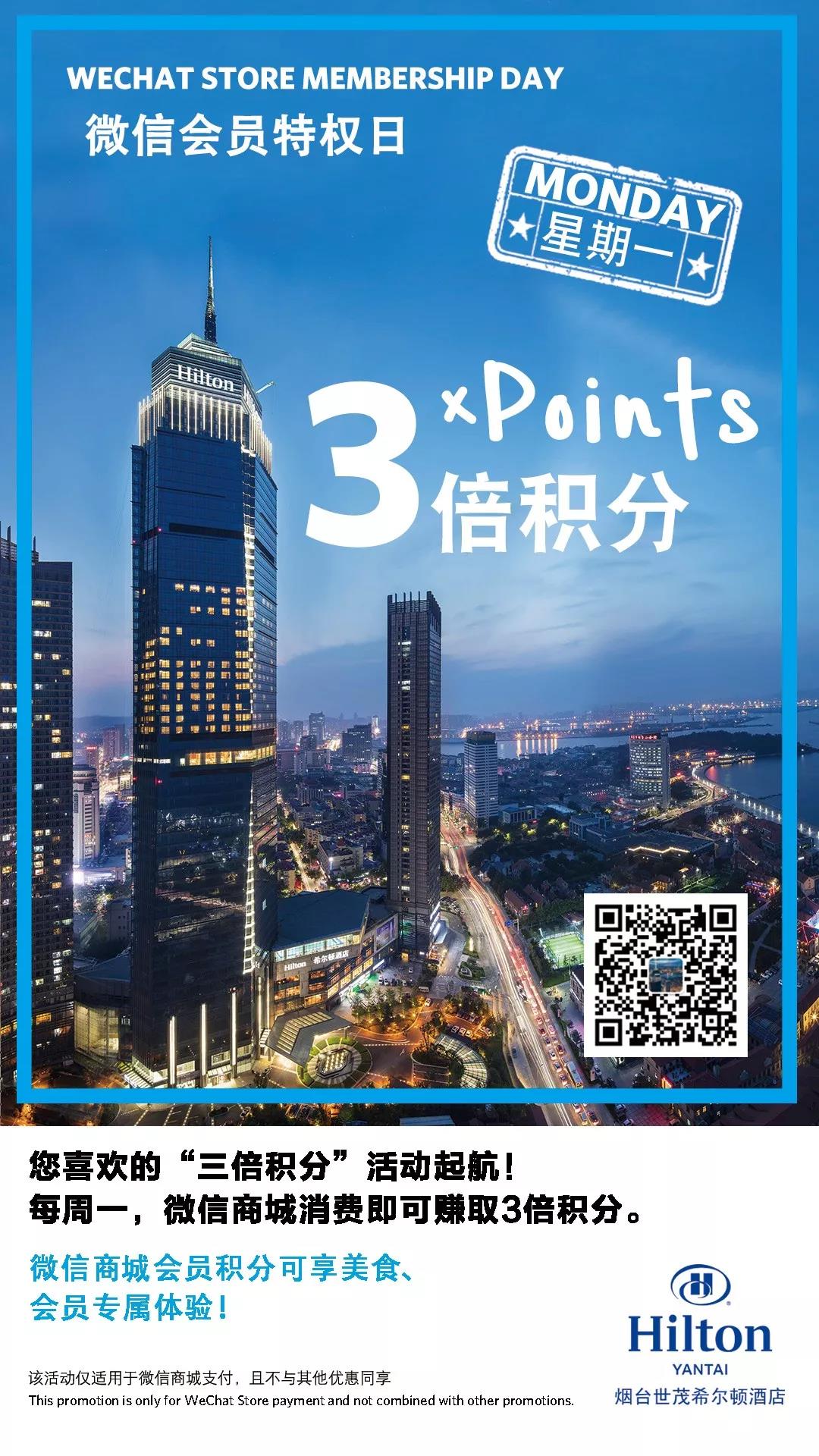 微信图片_20180618082001
