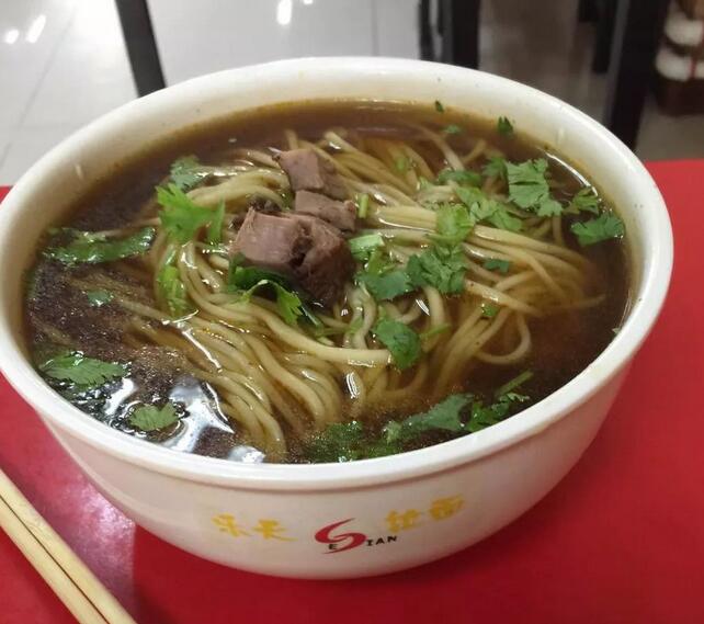 qq截图20180621093634