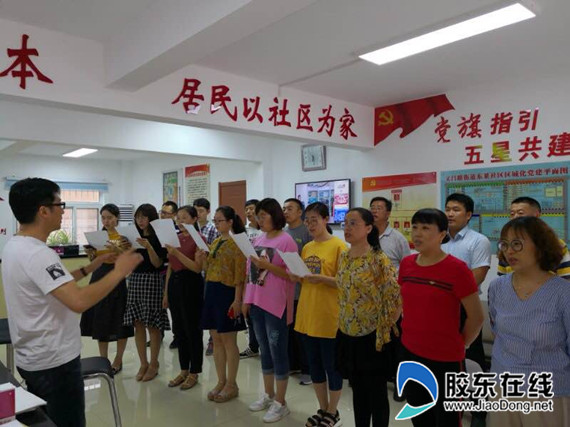 微信图片_20180625152656_副本