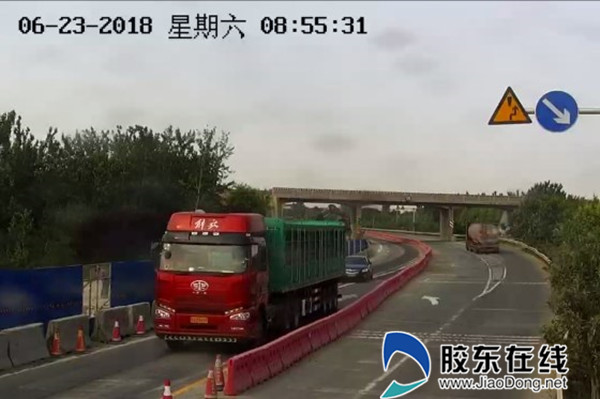 招远公路局启用公路施工远程视频监控系统