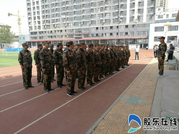 微信图片_20180626092238_副本