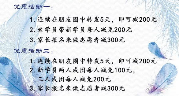 qq截图20180629104430