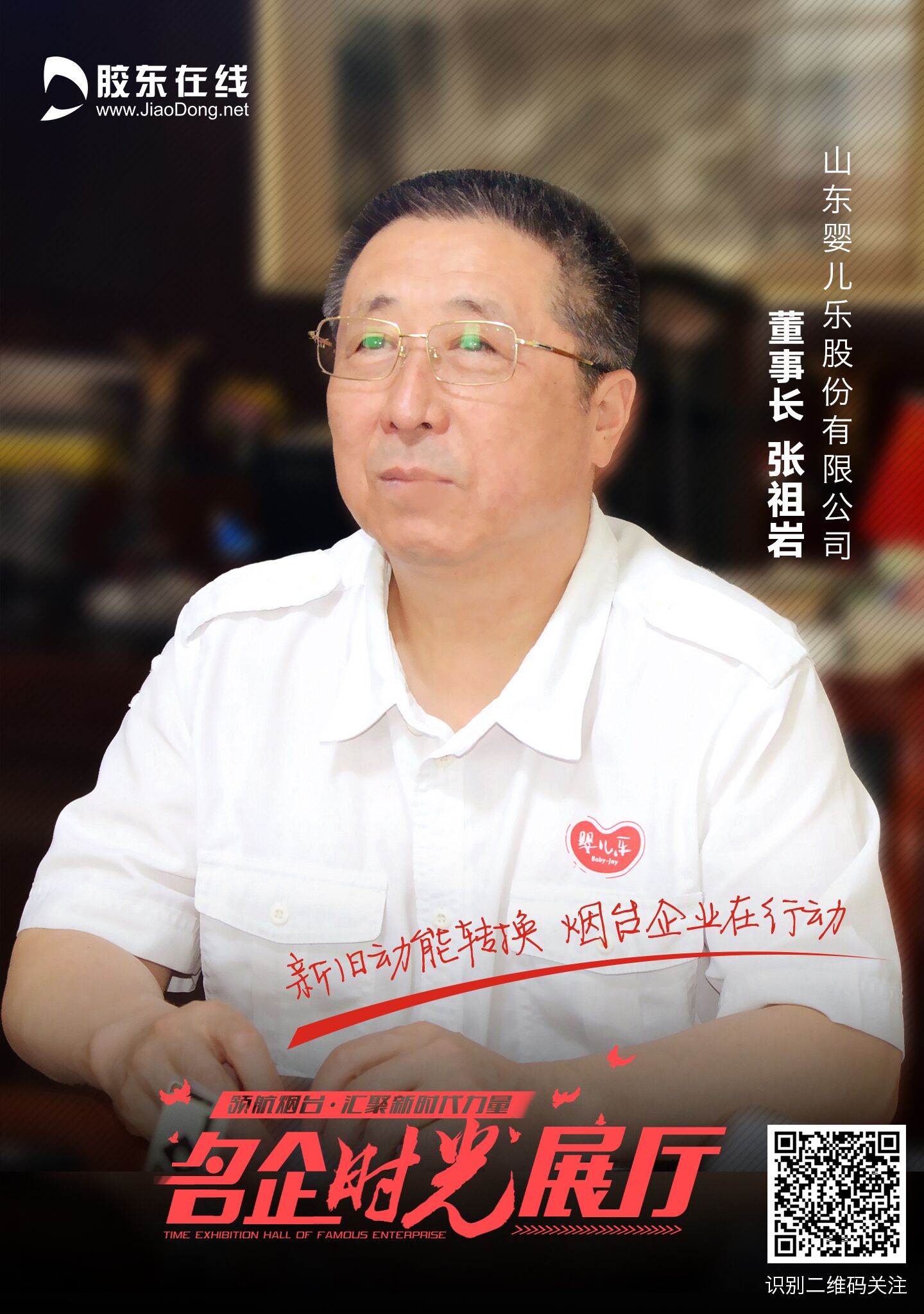 qq图片20180629111932