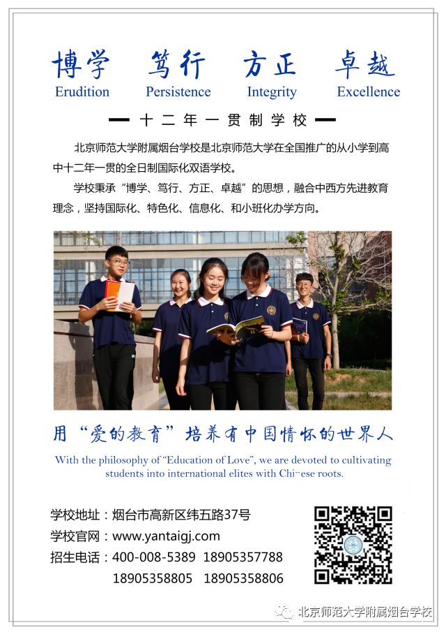 微信图片_20180629165711
