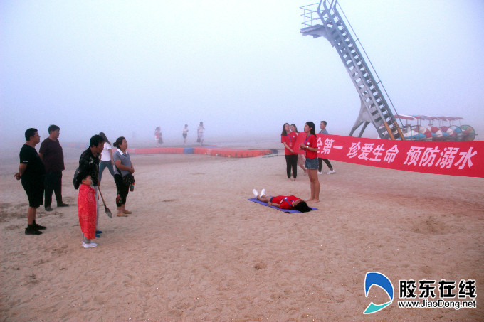 毕业季:党员志愿者为生命护航 真情传授溺水救