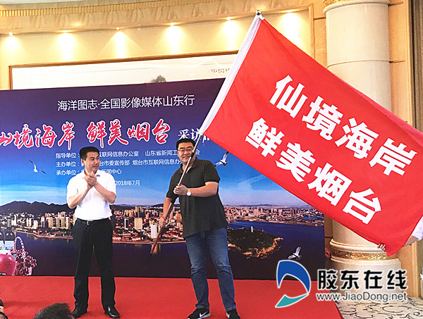 微信图片_20180702155125_副本