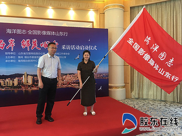 微信图片_20180702160319_副本