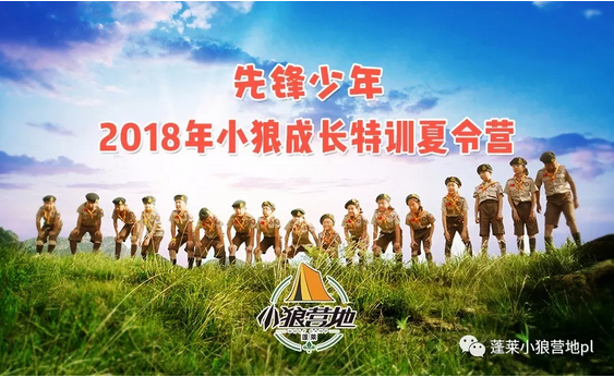 qq截图20180703093402