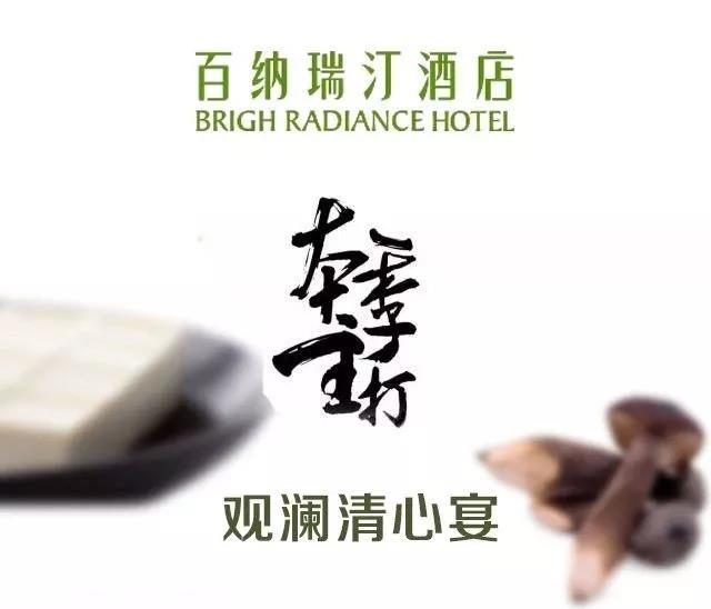 微信图片_20180703101451