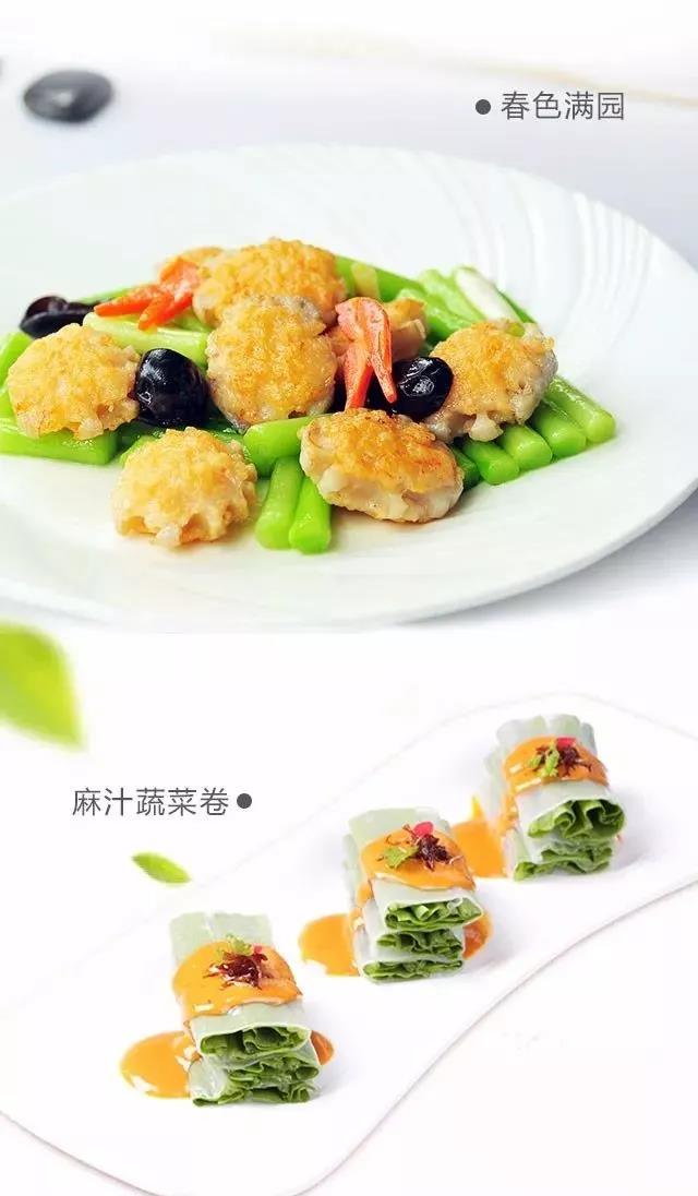 微信图片_20180703101559