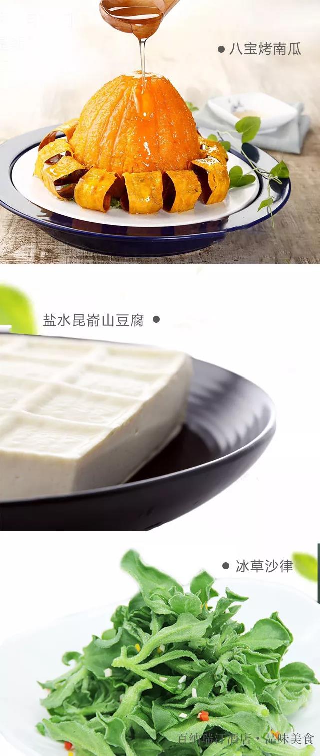 微信图片_20180703101615