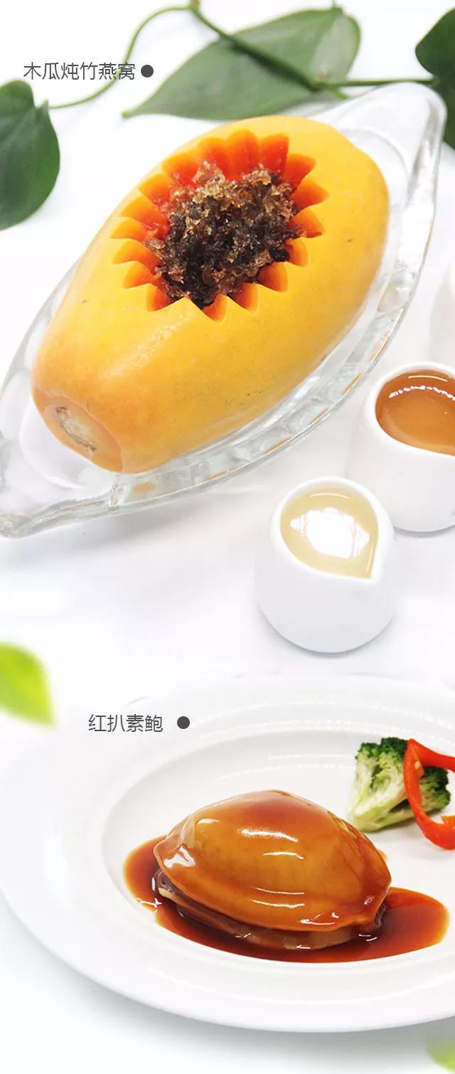 微信图片_20180703102138