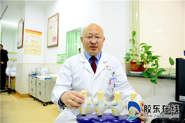 烟台毓璜顶医院针灸门诊宋世庆主任