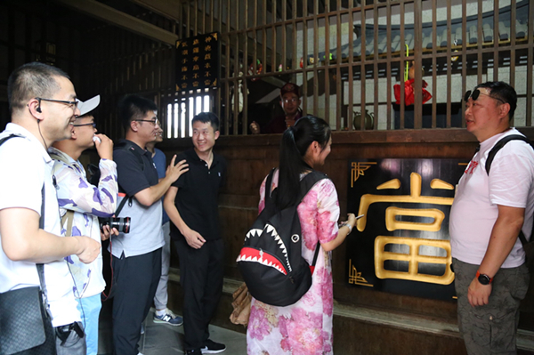 微信图片_20180703161923