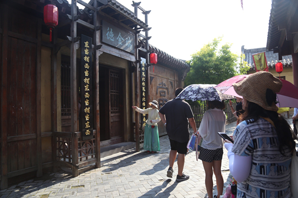 微信图片_20180703161938