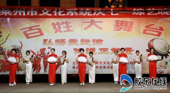 微信图片_20180703175006_副本