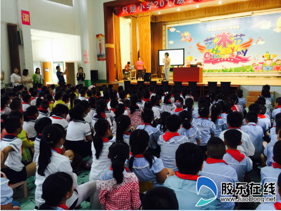 只楚小学亲子共读活动现场_副本