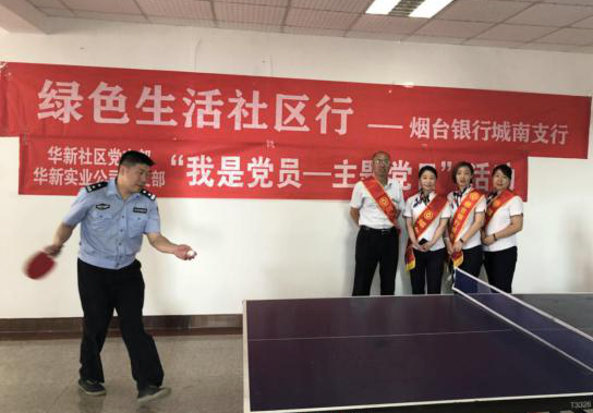 图片6