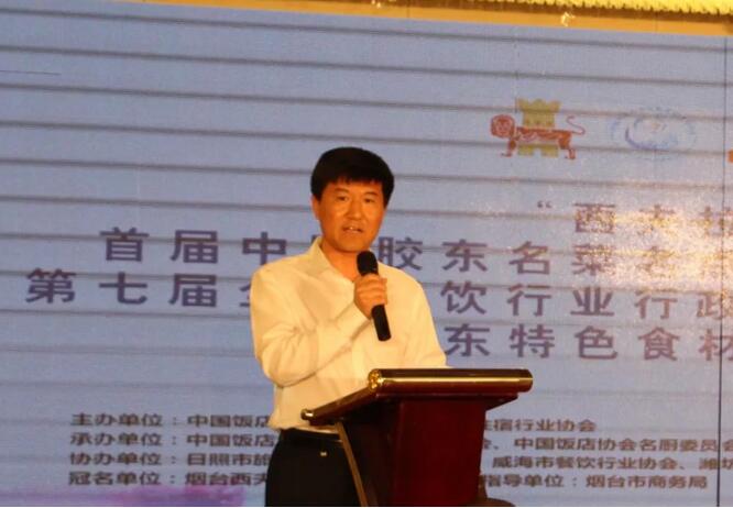 qq截图20180706082055
