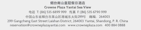 qq截图20180706101409