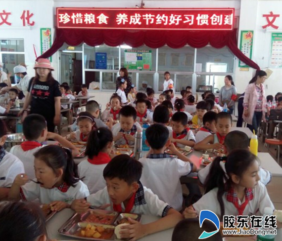 qq图片20180706155929_副本