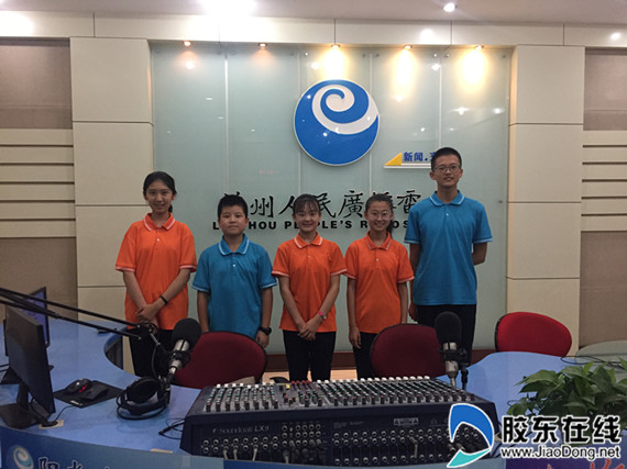 云峰中学开展“学宪法讲宪法”活动_副本