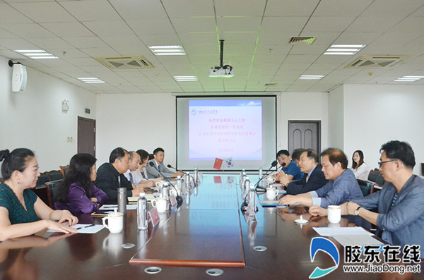 韩国马山大学校长吴寔浣一行到访烟大文经_副本