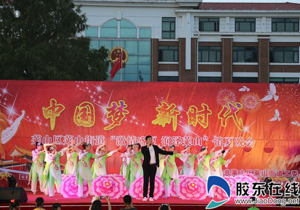 歌伴舞:美丽中国梦