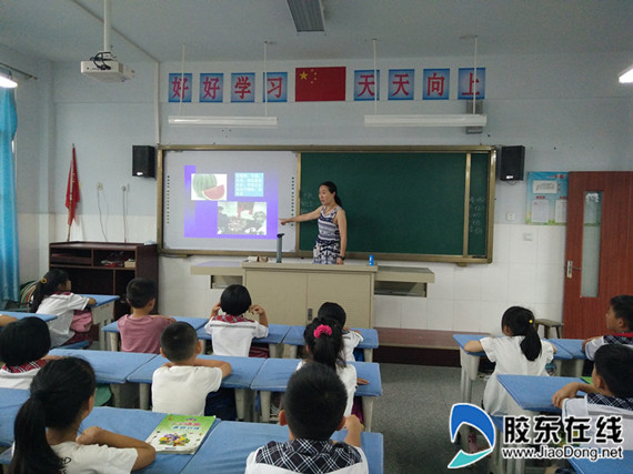 qq图片20180710080408_副本