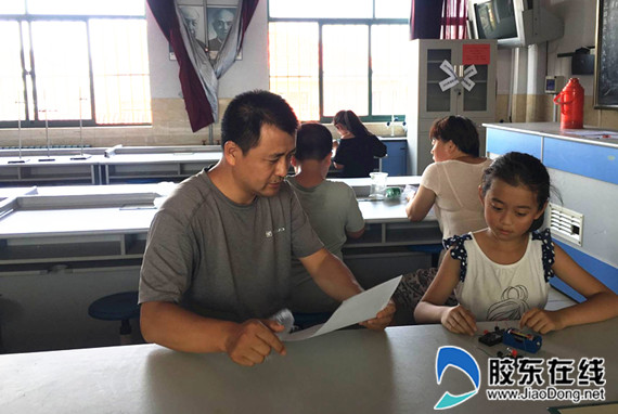 实验小学组织科学质量检测1_副本