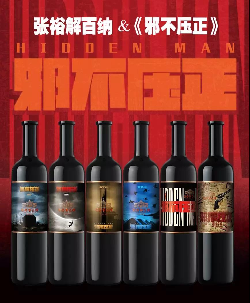 微信图片_20180711170110
