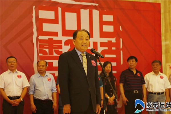 韩国马山大学校长吴寔浣致辞