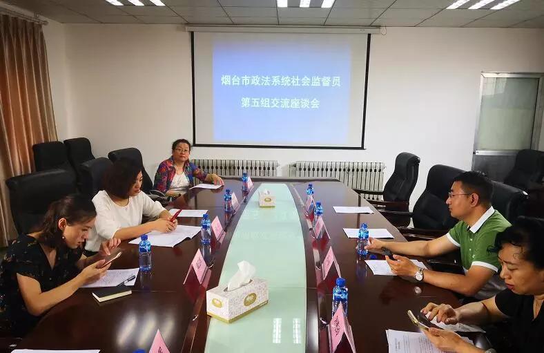 微信图片_20180713080755