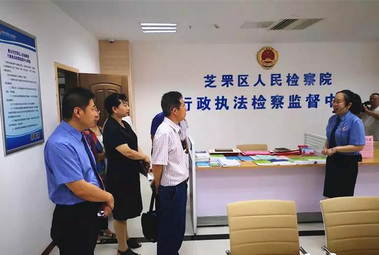 微信图片_20180713080743_副本