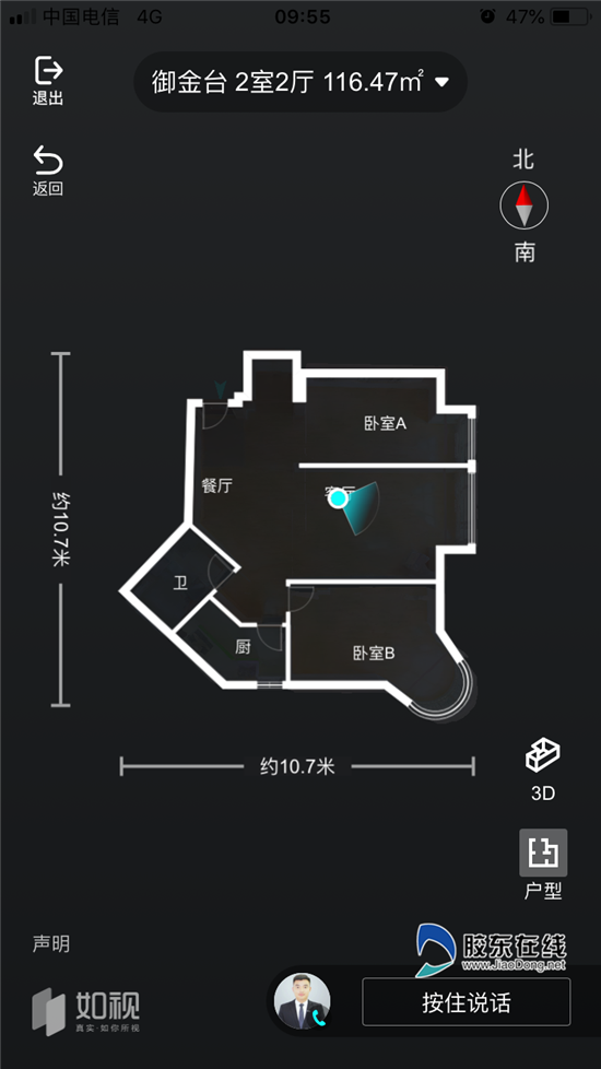 图6_副本