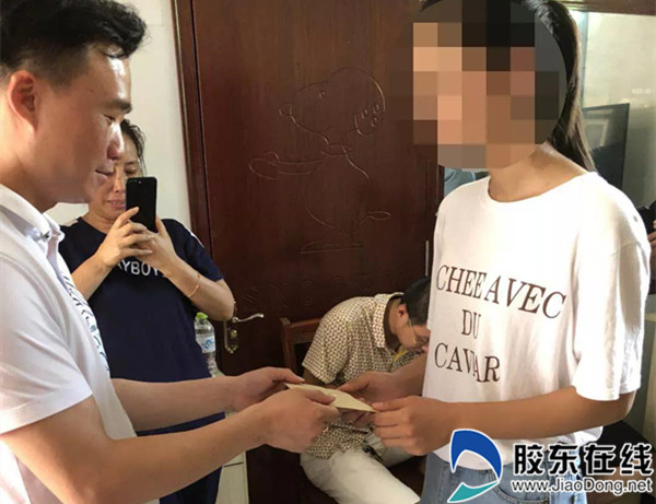 微信图片_20180717111524_副本
