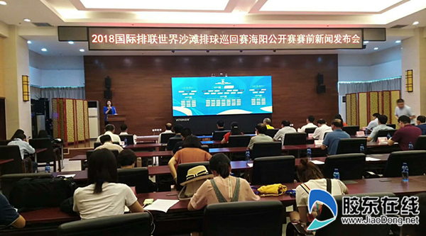 微信图片_20180717170814