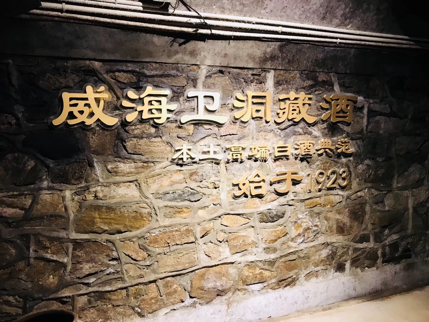 微信图片_20180718124218