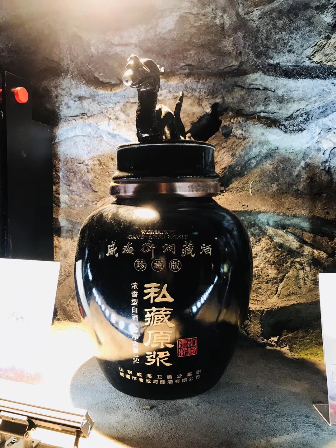 微信图片_20180718124226