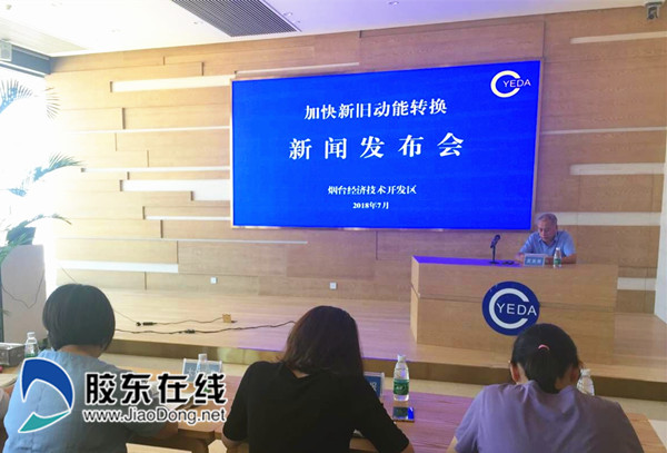 tim图片20180719090207_副本