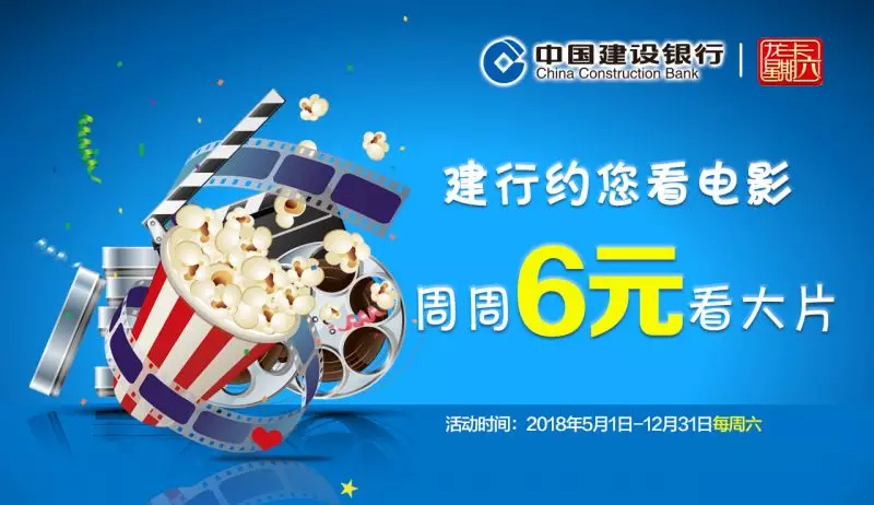 qq图片20180730083155