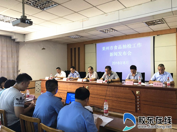 qq图片20180801164307_副本