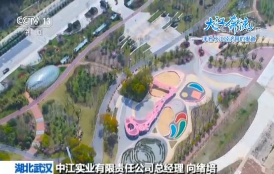 者手记:百年码头的变迁 国内要闻 烟台新闻网 胶