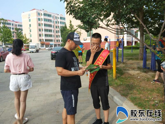 微信图片_20180806152834_副本