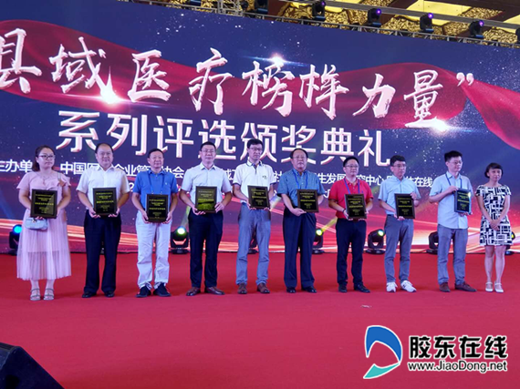 微信图片_20180806173940_副本
