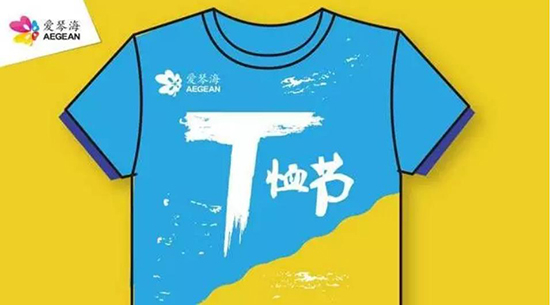 微信9