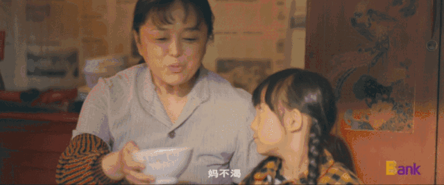 qq图片20180810082840
